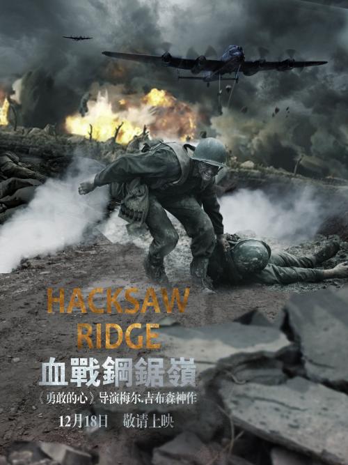 科克学院文凭毕业证样本照片