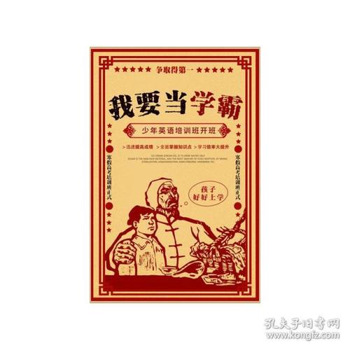 卡迪夫大学Finance Degree Certificate